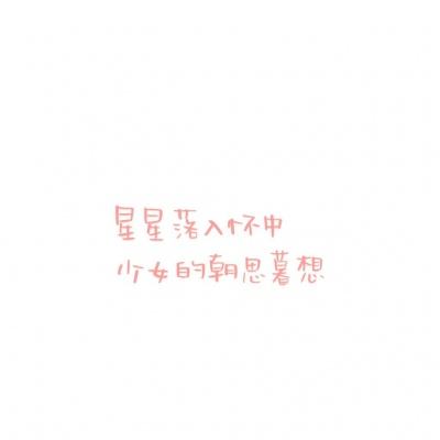 全国人民代表大会常务委员会关于加强国有资产管理情况监督的决定